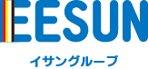 EESUN イサングループ